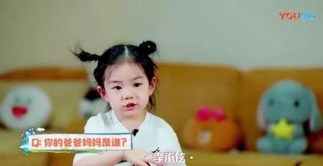 为什么明星家的娃口齿伶俐？妈妈的做法影响孩子一生
