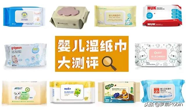这款进口婴儿湿巾居然被紧急召回！你家宝宝有用过吗？