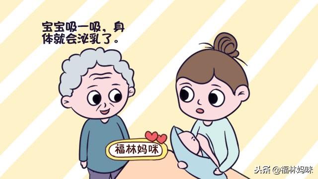 生完宝宝后的三件大事儿，每个孕妈都会经历！你最先做的哪一件？