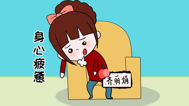 如果你有这几个特征，恭喜你！你可能怀孕了