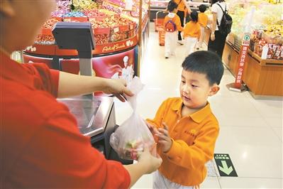 出动，萌娃“扫货团”!