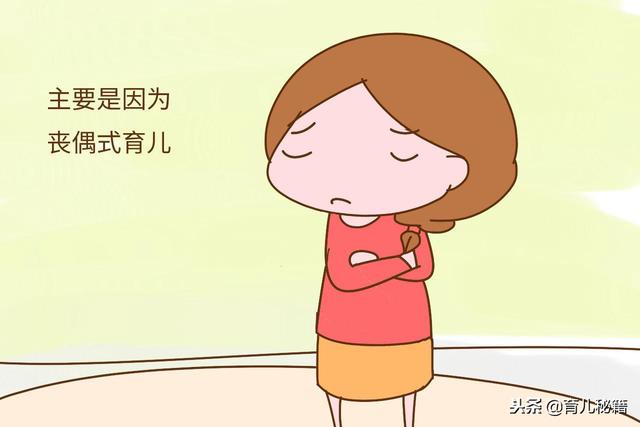 爸爸不带孩子的家庭，后来都怎样了？答案很明显