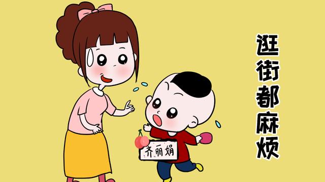 只有为人母，才知道带不带娃的区别，看完心塞！