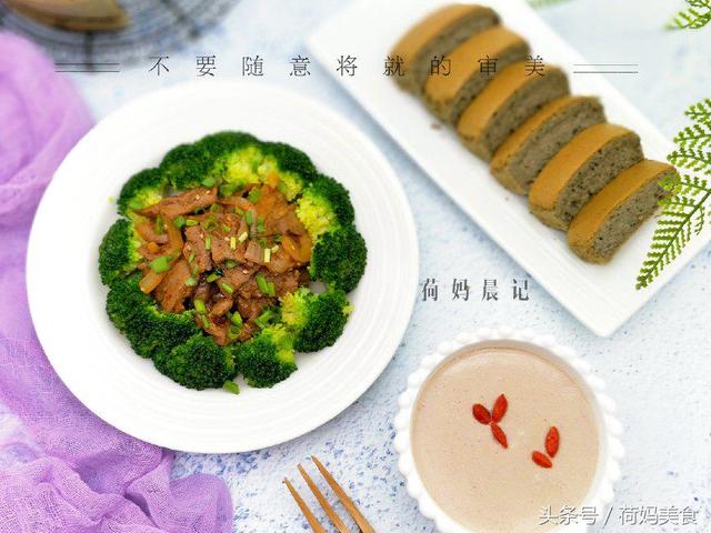 一个小学生的花样早餐，一周五天不重样，孩子吃了身体好还长个