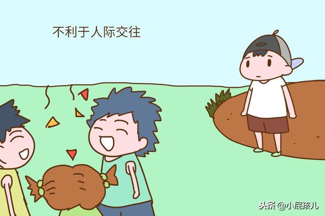 孩子出现两种行为，毫无疑问就是情商低，别讨人嫌还不自知