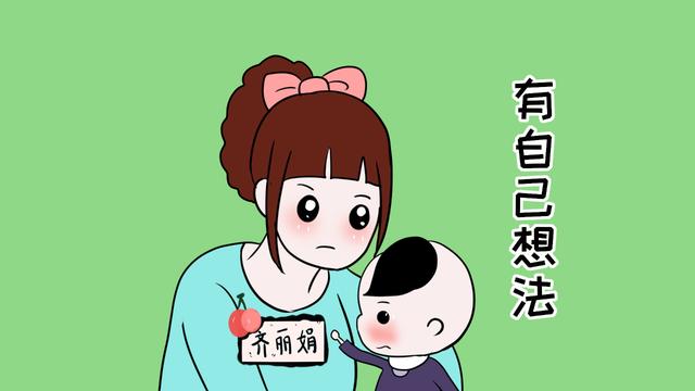 孩子聪不聪明，就看他们平时有没有做到这3点，有的就偷着乐吧！