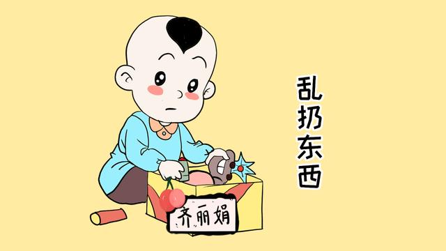宝宝有这些举动时，说明智力正在发育，宝妈千万不要阻止