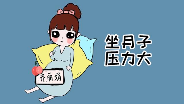 宝妈坐月子的时候，男人的不同表现，可以看出他爱不爱你