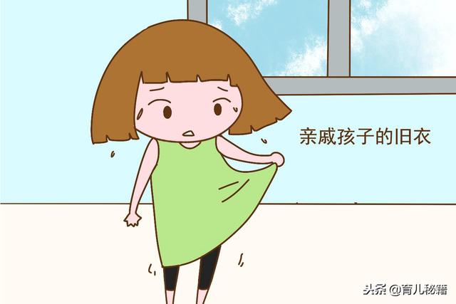 家有女儿，再穷也不能给她穿这几类衣服，不然以后孩子会自卑