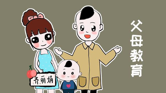 家长经常对孩子说这几句话，会让孩子更加自信，你说过几次？