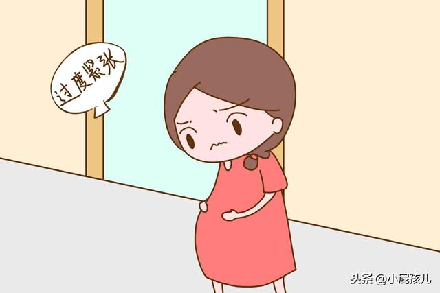怀二胎时才发现，怀一胎和二胎时差别真的很大，你中了吗？