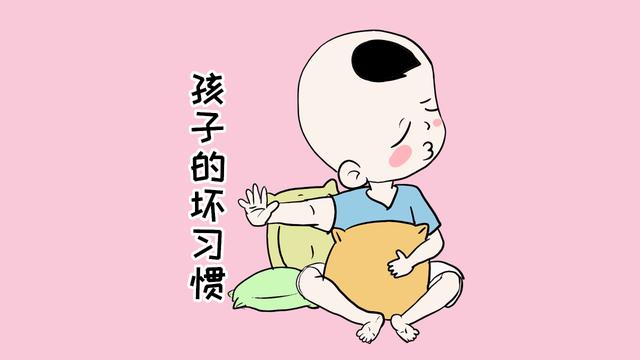 这几种孩子，父母看着讨喜，但别人看着咬牙切齿！