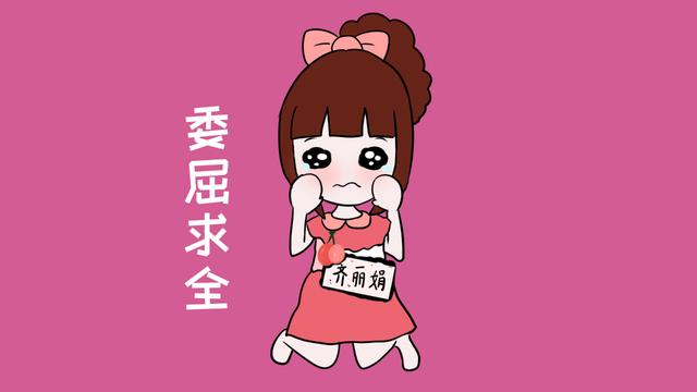 这几种宝妈让人心疼，但愿你不属于这几类，也希望起个警醒作用