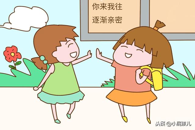 孩子出现两种行为，毫无疑问就是情商低，别讨人嫌还不自知