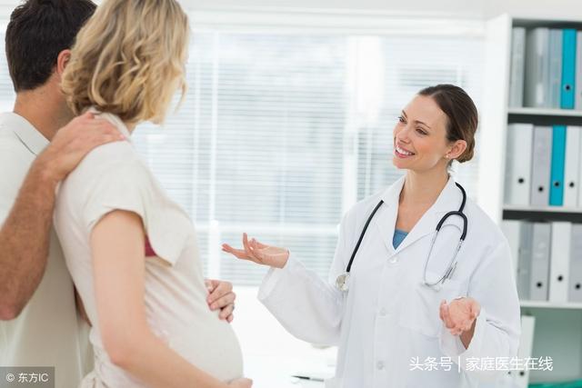 怀孕早期，能不能做阴道B超？5个好处给你一个明确答案