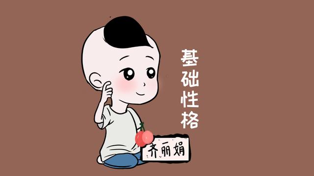 孩子以后性格好不好，从小就能从这几点看出来，你家孩子占几个？