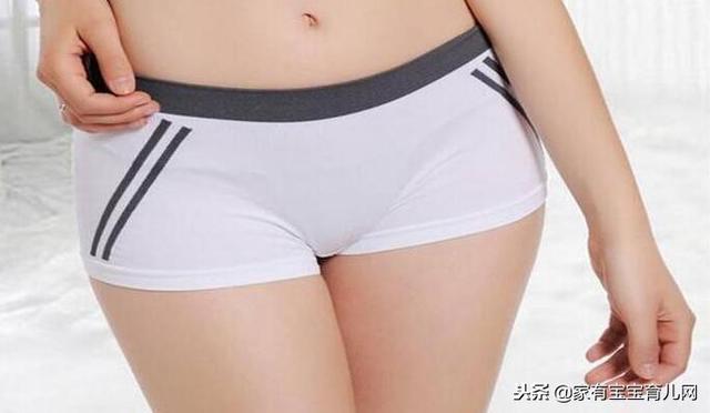 孕期得了这种尴尬病，痒到怀疑人生！为了胎儿要立即治疗