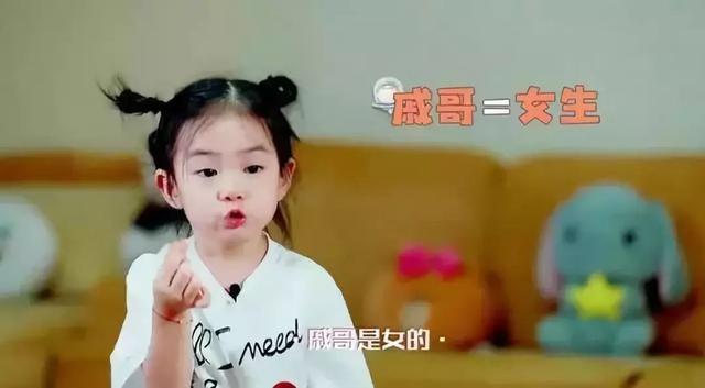 为什么明星家的娃口齿伶俐？妈妈的做法影响孩子一生