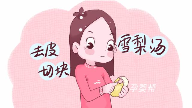 冬季这几种水果煮一下再给孩子吃，效果会更好！