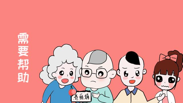 宝妈想要生二胎？那就先想清楚这几件事，不然到时候会后悔