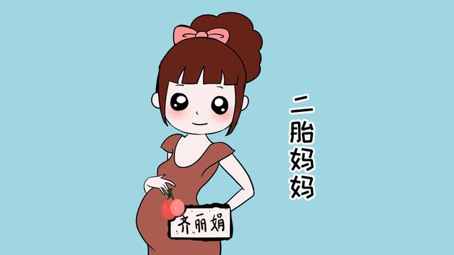 这几类孕妈生孩子时，“开指”更快，生孩子更轻松！