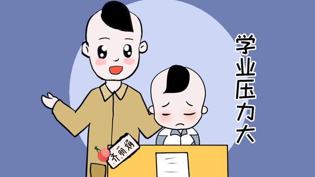 孩子这么小就有焦虑症了？如果孩子有这些表现，家长不能忽视