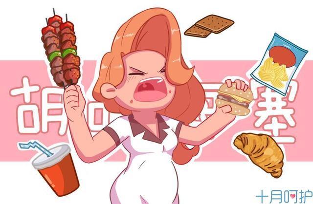 孕妈偏偏爱吃甜爱吃辣，不是医生不让你吃，而是你得知道这些