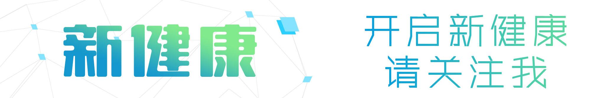 又刷新高｜孩子写作业太磨叽，气得妈妈急性脑梗住院！