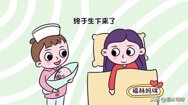 生完宝宝后的三件大事儿，每个孕妈都会经历！你最先做的哪一件？
