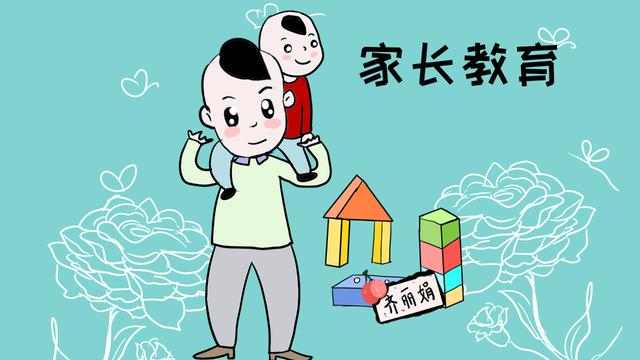 不是孩子不懂事，而是父母没教好，特别是孩子的这些行为