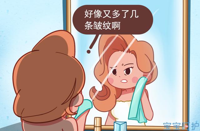 生完娃，我想去上班，婆婆非要让我在家带娃，大家说我该怎么办？