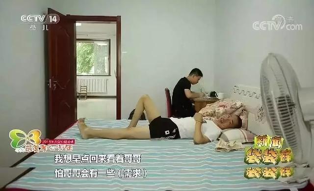 孩子，请相信生活不会辜负每一个努力的人