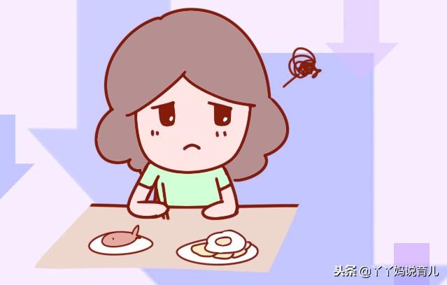 孕期这个阶段胎儿长得最快，孕妈多注意饮食，就能只长胎不长胖