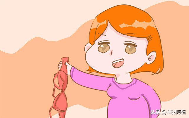 孕晚期有这3种情况,只是胎儿要入盆,暂时不用急着去医院