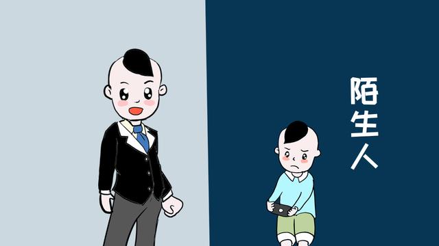 孩子和爸爸不亲，是什么原因导致的？看到这里爸爸还敢这样做吗？