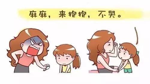 孩子正处在你怎么凶他，他都爱你的年纪！看哭了……