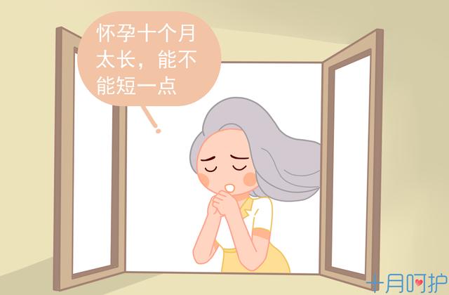 女人结婚后要过的四道关卡，看到第一关就不得不说声辛苦了