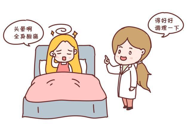 坐月子改变体质的关键期，把握好坐月子三阶段