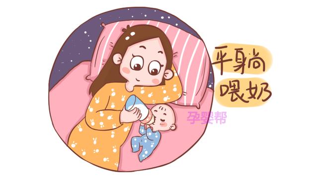 给宝宝喂奶，这个姿势是一定要避免的，大多数妈妈用这个姿势！