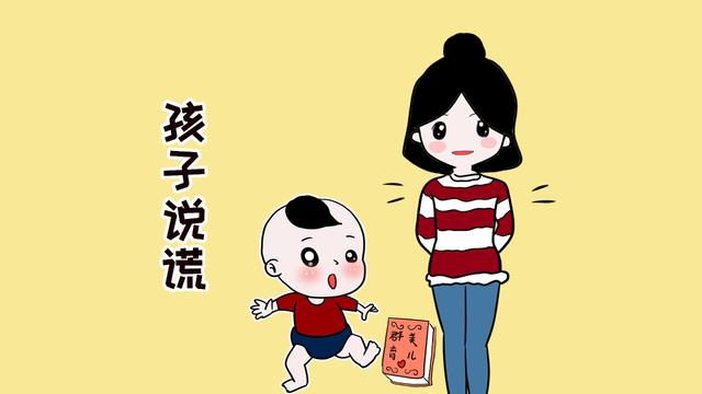 孩子到底敢打不敢打？家长要注意，遇到这3种情况就要适当动手