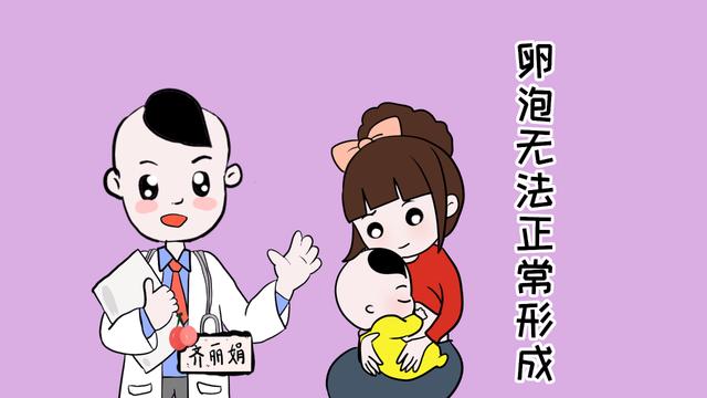 产后1年才来月经，正常时间是多久？宝妈别担心和喂养方式有关