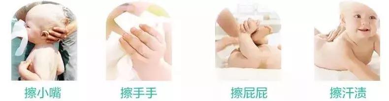 婴儿湿巾用错了竟然对宝宝这么多伤害！看看教你这么用