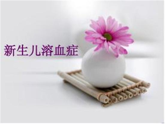 为什么O型血的妈妈生孩子危险性最大？主要原因就是这一个，错不了