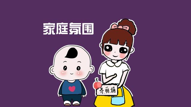 对孩子影响最大的是什么？是父母，特别是这3类父母