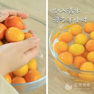 止咳金桔酱的做法