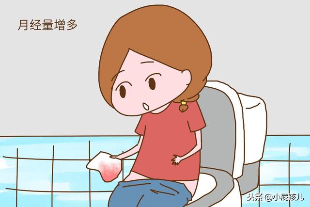 妇科医生：痛经的女性有两种，有一种易影响怀孕，得提前调理