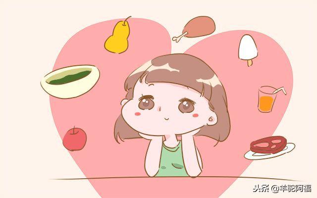 生完孩子多久可以减肥？瘦早了伤身，瘦晚了伤心