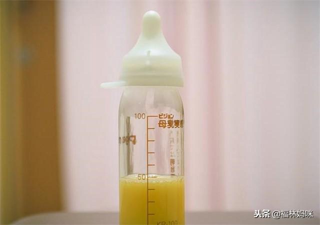 婴儿第一口奶很重要！初乳被誉为“液体黄金”，妈妈别再倒掉了！