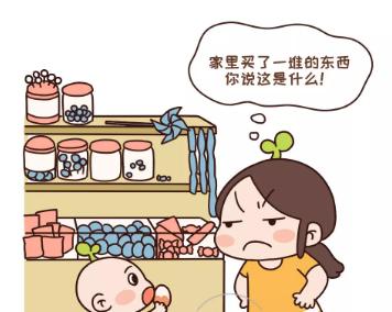 家有戏精娃，全世界都欠你一座奥斯卡！