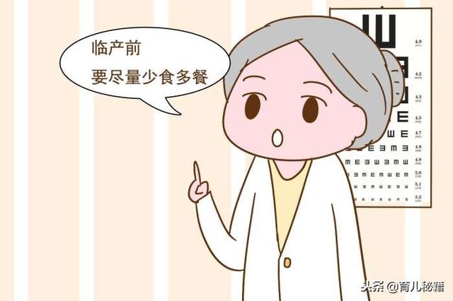 进产房前后，这几件事能不做就别做，否则苦了医生尴尬自己